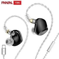 ราคา Faaeal TRN VX PRO + หูฟัง 10 มม.แบบไดนามิกชนิดใส่ในหูหูฟัง Professional Tuning Hi-Fi เสียงลดเสียงรบ (29720754848)
