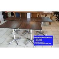 ราคา โต๊ะกาแฟขาเหล็กแฉกท็อปลามิเนต (1091088797)
