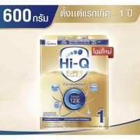 ราคา Hi-Q นมผงไฮคิวซุปเปอร์โกลด์พลัส สูตร1 ขนาด 600 กรัม 1 กล่อง (3068780077)