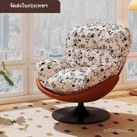 ราคา โซฟาขี้เกียจ เก้าอี้ปรับเอน ชิงช้าเก้าอี้นอนในห้องนอนเดี่ยว นักออกแบบ โซฟาเก้าอี้หมุนแบบเรโทรลายเปลือกไข่ PQ20 (43905206582)