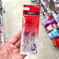 ราคา (ของแท้100%)Shiseido Eyelash Curler 213 ของแท้ จากญี่ปุ่น เพื่อดวงตาของสาวเอเชีย (46900187112)