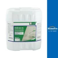 ราคา จระเข้ น้ำยาบ่มคอนกรีต CROCODILE 20 ลิตร (20578825251)