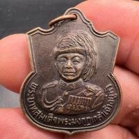 ราคา เหรียญ ร.6 งานสมโภชกรุงรัตนโกสินทร์ 200 ปี จ.นครปฐม ปี 2525 พระดีพิธีใหญ่ เกจิดังแห่งยุคร่วมปลุกเสกมากมาย (29761914029)