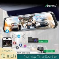 ราคา 3 กล้อง Wifi 10 นิ้วกระจกมองหลัง Dash Cam 3 วิธีกล้องติดรถยนต์ Asawin H5 หน้าจอสัมผัสภายในและภายนอกด้านข้าง 3 ช่อง Time-lapse บันทึก Night Vision 24H Park Mode (21756195091)