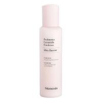 ราคา Mamonde โปรไบโอติก เซราไมด์ อิมัลชั่น 150 มล. (19096339675)