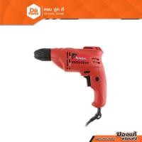 ราคา NASH สว่านไฟฟ้า 1/4 นิ้ว รุ่น DS2651 |MC| (2438004768)