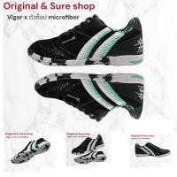 ราคา รองเท้าฟุตซอล pan รุ่น vigor x ตัวท็อป (21178369228)