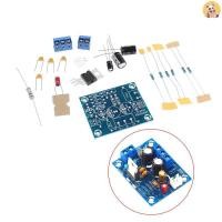 ราคา [CO] LM1875T mono 30W เครื่องขยายเสียงลําโพงเครื่องขยายเสียง PCB DIY ชุด LM1875 [TH] (57601052610)