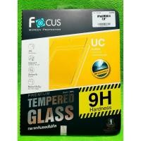 ราคา iPad Mini 4 - Focus กระจกนิรภัยแบบใส (UC) (203585578)
