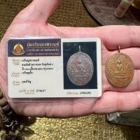 ราคา เหรียญพรหมมุนี(ชุมนุมเทวดาใหญ่)พระสังฆราชแพ วัดสุทัศน์ สร้างปีพ.ศ.2461-2464 เนื้อทองแดง พร้อมบัตร (42313949494)