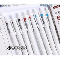 ราคา แปรงคําถามเฉพาะ ST ปากกาสอบปากกาขนาดเล็กสีขาวหัว Niche นักเรียนปากกาสีดําสไตล์เรียบง่ายกดปากกา 0.5 มม. Xueba ins PPR0 (48950193092)