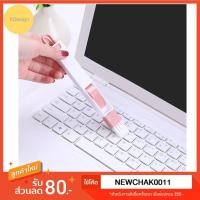 ราคา แปรงปัดฝุ่น คีย์บอร์ด ถูกสุด!!!พร้อมส่ง อุปกรณ์ แปรงปัด คอมพิวเตอร์ ซอกประตู ประตูกระจก มุม ขอบกระจก สามารถพกพาได้ (6940838098)
