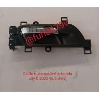 ราคา #มือเปิดด้านในประตูฮอนด้าhondaซิตี้cityปี2022-24 รุ่น hatchback 5 ประตูของแท้มือสอง (26955348511)