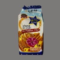 ราคา แป้งสาลี ตราดาวฟ้า แป้งเอนกประสงค์ แป้งดาว แป้งทำขนม ทำเบเกอรี่ ถุง 1 KG (26408612632)