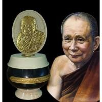 ราคา พระผงรูปเหมือนปัดทองคำแท้ สมเด็จพระสังฆราช วัดบวรนิเวศวิหาร กทม.3 ตุลาคม 2556 (18387409299)