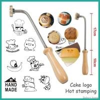 ราคา ﹊◘ตราปั๊มร้อน ตราประทับร้อน ตราปั๊มขนมเค้กไข่ ตราปั๊มเค้ก ทองเหลือง อัลบัม แม่พิมพ์เค้กการ์ตูน (9625440600)