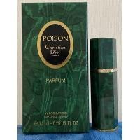 ราคา Poison Christian Dior 7.5ml. Perfume Vintage 1989. Extremely Rare hard to find. (15295060104)