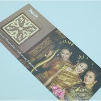 ราคา [โปรไฟไหม้] voucher Dusit D2 ChiangMai ห้อง Deluxe 2 ท่าน 2 คืน พร้อมอาหารเช้า (2583852008)
