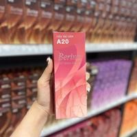 ราคา Berina ครีมเปลี่ยนสีผม เบอร์ A20 Ruby Red (22852753305)