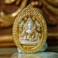 ราคา พระพุทธชินราช รุ่นปิดทอง ปี 2547 พิมพ์เล็ก มีโค้ต พร้อมกล่อง ผสมทองคำเปลวที่ลอกจากองค์พระพุทธชินราช รับประกันพระแท้ 100% (25934339841)