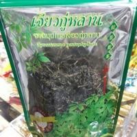 ราคา ชาเจียวกู่หลาน ขนาดปริมาณ 200 กรัม มี2แบบ ทั้งมีที่ถุงกรองชา และแบบไม่มีถุงกรองชา (6711299833)