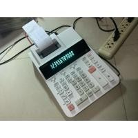 ราคา 933/สินค้ามือสอง Casio-madel DR-120R เครื่องคิดเลขพิมพ์กระดาษ DR-120R [12 หลัก] (40954043206)