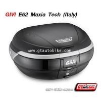 ราคา GIVI E52N Maxia TECH (1835810560)