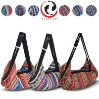 ราคา กระเป๋าสพาย ย่ามชาวเขา กระเป๋าย่าม ย้ามสะพาย ทรงเรือ พร้อมส่ง จากไทย by YourCozy (17097250534)