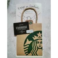 ราคา Starbucks Card Paper Bag Gift สตาร์บัคส์การ์ด บัตรสตาร์บัคส์ ของแท้ ของสะสม (17894105456)
