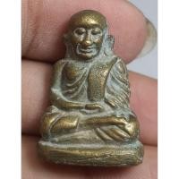 ราคา พระรูปหล่อลอยองค์หลวงพ่อเงินวัดบางคลานสภาพเก่าพอสมควรไม่ทราบปีพ.ศที่จัดสร้างราคาแบ่งป (53050145074)