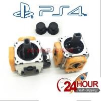 ราคา PS5 PS4 Dual Shock 4 Controller อะไหล่ทดแทน Analog Thumb Stick Grip ปุ่มทริกเกอร์ฤดูใบไม้ผลิ (26756772460)