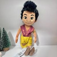 ราคา ตุ๊กตา บุน (Boun) ดิสนีย์เรื่อง รายา (Raya and the Last Dragon) (41017342458)