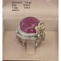 ราคา แหวนเงิน92.5พลอยทับทิมหลังเบี้ย และพลอยบุษราคัมแท้กับเพชรcz (26867019497)
