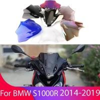 ราคา กระจกหน้ารถจักรยานยนต์ สําหรับ BMW S1000R S1000 S 1000 R 2014-2016 2017 2018 (21687034440)