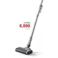 ราคา Philips เครื่องดูดฝุ่นไร้สาย พร้อมด้ามจับ 4000 Series รุ่น XC4201/01 รับประกันศูนย์ฟิลิปส์ 2 ปี (23719337234)