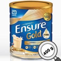 ราคา ENSURE GOLD VANILLA 400 g | เอนชัวร์ โกลด์ กลิ่นวนิลา 400 กรัม (25922154189)