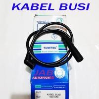 ราคา สายหัวเทียนสําหรับรถยนต์รถจักรยานยนต์สายหัวเทียนยาว100ซม (41621469016)