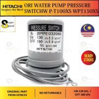 ราคา สวิตช์แรงดันปั๊มน้ํา Hitachi 100w / 150w / 200w WP-T100XS WPT100XS WP-T150XS WP-T200XS (53251659940)