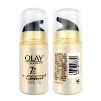 ราคา อย่างเป็นทางการ Olay/Magnolia Oil Multi-Effect Repair Cream 14g Moisturizing Smooth Moisturizing Cream หญิง Brighten Skin Tone 5.6 (41023889326)