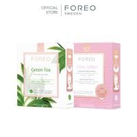 ราคา [ห้ามสั่งซื้อ] FOREO UFO Mask Green Tea + UFO Mask Glow Addict (6 ซอง/กล่อง) (25065885568)
