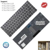 ราคา Asus Eee UL20 UL20A UL20FT UL2AT Keyboard ใหม่ของแท้ (42324320970)