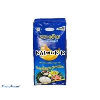 ราคา ข้าวหอมมะลิตรากล้วย15กิโลเก่า(น้ำเงิน) (24011869424)