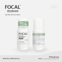 ราคา FOCAL KIND Roll On 50 mL / โฟคัล คายด์ โรลออน  50 มล. (28669969358)