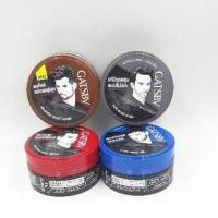 ราคา gatsby Gatsby styling wax 75 g แกสบี้ สไตล์ลิ่งแว๊กซ์ (1616837505)