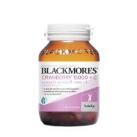 ราคา [ใช้โค้ดลดค่าส่งได้] Blackmores Cranberry 15000 + C แบลคมอร์ส แครนเบอร์รี 15000 + ซี ขนาด 60 เม็ด (21339013821)