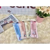 ราคา Moshi Moshi หวีพลาสติกซี่ห่าง 1 แพ็ค 2 ชิ้น (22585524068)