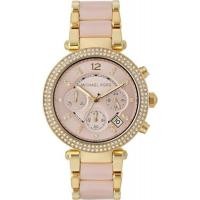 ราคา Michael Kors MK6326 Parker Pink Dial Gold Tone Crystal Ladies Wrist Watch 38mm (26726234166)
