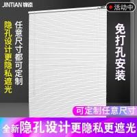 ราคา อลูมิเนียมอัลลอยด์ผ้าม่านพรุนผ้าม่านสํานักงานห้องนอนห้องครัวห้องน้ํายกแรเงาดวงอาทิตย์กันน้ําม่านม้วน จ7กะรัต (42015181974)