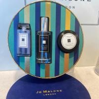 ราคา Jo Malone London Bedtime collection (5118105904)