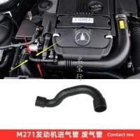 ราคา Mercedes-Benz W171W172 W207 SLK200 SLK250 SLK260 ท่อทางเข้าอากาศ Turbocharger ท่อไอเสีย (44372252896)